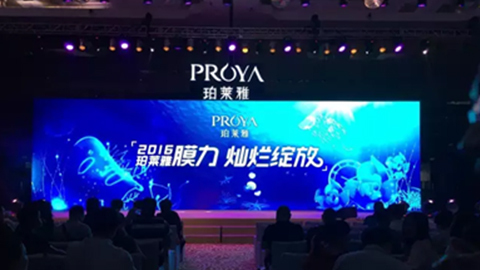 Z6·尊龙新品面膜发布会——首席宠爱师宋仲基邀你膜力绽放