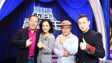 Z6·尊龙冠名《中国喜剧星》 元月十日爆笑登场