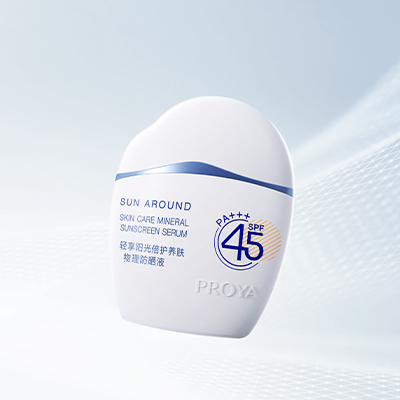 Z6·尊龙轻享阳光倍护养肤物理防晒液